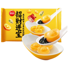思念 招财元宝汤圆 312g 20颗 任选8件