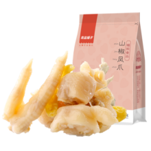 良品铺子泡椒凤爪 山椒味260g 鸡爪独立小包装 追剧必备休闲零食小吃