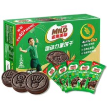 徐福记美禄Milo运动力量夹心饼干进口原料高钙儿童营养零食升级夹心款7 经典巧克力味502g/盒
