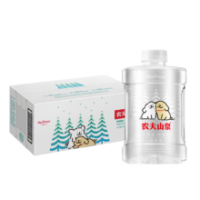 PLUS会员、需首购：农夫山泉 饮用天然水 1L*8瓶*3件