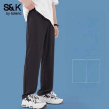 班尼路 S＆K冰丝凉感休闲裤 多色可选36.71元+1.19元淘金币