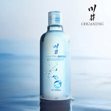 川井 CHUANJING 蚕丝氨基酸润滑液 大容量 300ml