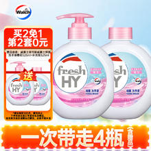 威露士 清可新威露士抑菌洗手液 525ml*2瓶