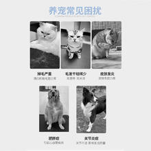 88VIP会员：LANBOTO 朗博特深海鱼油软胶囊 60粒