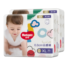 百亿补贴:好奇（Huggies）金装成长裤婴儿拉拉裤超薄柔软透气 XL72片(12-17kg)