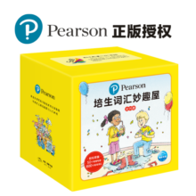 培生词汇妙趣屋一二三辑大合辑全96册点读版培生基础词汇英语零基础启蒙 3-6岁儿童英语学习单词启蒙英文分级阅读绘本书籍读物