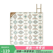 牧高笛 MOBIGARDEN）野餐垫 户外露营公园野餐可机洗便携防潮垫200 NX22663020 暖沙色