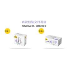 认养一头牛酸奶200g*10盒*3箱 营养早餐法式经典常温酸牛奶团购整箱