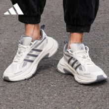 plus会员：adidas 阿迪达斯 男女运动鞋透气缓震 白