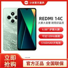 小米 Xiaomi REDMI 红米 14C 4G手机