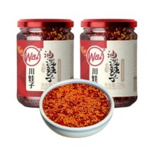 四川油泼辣子川娃子油辣子香辣红油辣椒油辣椒酱家用凉拌菜调料7.9元