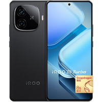 iQOO Z9 Turbo12GB+256GB曜夜黑第三代骁龙 8S 独显芯片Turbo 6000mAh电池 电竞手机