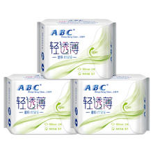 ABC 迷你卫生巾组合装 姨妈巾套装KMS轻透薄日用190mm*24片