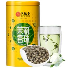 艺福堂茉莉花茶 横县原产茉莉香珠 浓香型特种级精品200g 茉莉龙珠茶叶