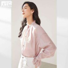 11日10点开始：DUIBAI 对白 法式领部袖口莱赛尔女式立领长袖衬衫