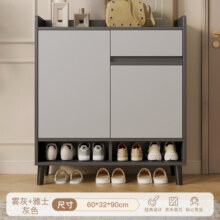 锦需实木鞋柜门口入户柜收纳柜一体靠墙柜家用门口新款楼道外储物柜子 雾灰+金典雅仕灰60x32x90cm