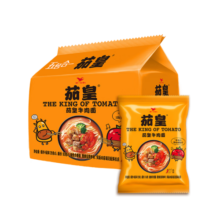 统一茄皇 新疆番茄牛肉面 袋装 126g*5袋 五连包严选新疆番茄免煮速食