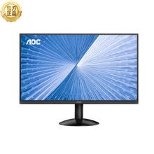 AOC 23.8英寸显示器 24B30H HDMI高清接口 爱眼低蓝光