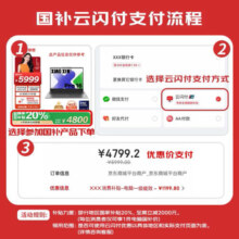 联想笔记本电脑YOGA Pro14s高能轻盈本 14.5英寸轻薄本锐龙R7 16G 1T 3K高刷屏 商务灰【国家补贴20%】