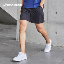 限移动端、京东百亿补贴：迪卡侬 DECATHLON 短裤男运动速干裤有氧宽松训练健身跑步四季可穿2432298经典黑-M35.9元