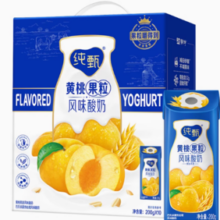 88VIP！纯甄 燕麦黄桃果粒风味酸奶200g*10盒