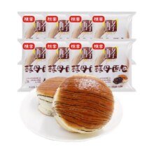 【包邮】桃李牛奶味巧克力味酵母面包早餐休闲点心下午茶食品