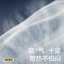 88VIP会员：babycare 一整夜纸尿裤拉拉裤S/M-3XL夜用防漏安睡尿不湿