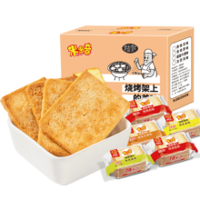 plus会员：米多奇 烤馍片 1.26kg 整箱