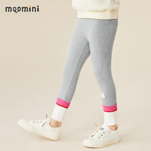 MQDMINI 弹力打底裤（专区任选3件）