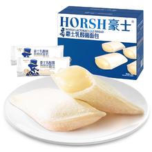 央视探厂 豪士乳酸菌口袋面包420g