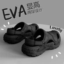 斑璐意EVA夏季凉鞋 福利盲盒