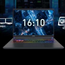 25号20点：微星（MSI）泰坦16 16英寸游戏本(Ultra 7-255HX 满血RTX5070Ti 16G 1TB 2.5K/240Hz屏)