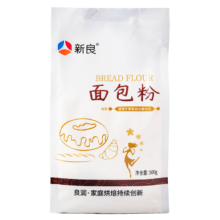 新良面包粉500g*3包高筋面粉家用烘焙精粉面包机专用吐司披萨小麦粉
