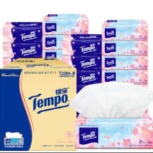 百亿补贴：得宝（TEMPO）一博同款 抽纸 樱花味4层90抽*24包 湿水不易破 餐巾纸 卫生纸