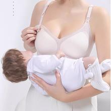 哺乳内衣夏季薄款孕期专用