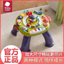 百亿补贴：babycare 儿童学习桌书桌椅套装家用幼儿园学习写字桌宝宝专用桌椅