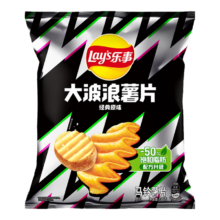 限地区、需首单：乐事 大波浪 马铃薯片 原味 135g