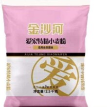 金沙河面粉家用特精小麦粉 5斤中筋通用4.97元（需领券）