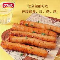 力诚 玉米热狗  玉米肠 70g*30根