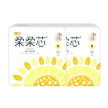五羊拉拉裤薄薄芯婴儿成长裤宝宝大码纸尿裤S-4XL超薄透气尿不湿