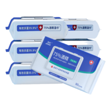 京喜自营 75%酒精消毒抑菌湿巾 2包120抽