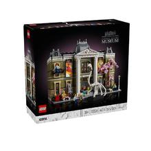 百亿补贴：乐高 LEGO Icons系列10326自然历史博物馆成人拼搭积木礼物