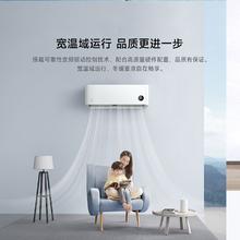 小米 Xiaomi 米家空调1.5匹新一级变频速制冷省电静音挂机1237.68元