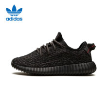 20点、plus会员：阿迪达斯  Yeezy350 春夏椰子初代休闲鞋 BB5350 女款