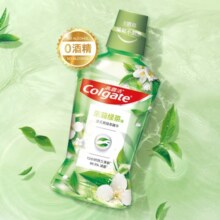 高露洁（Colgate）【孙颖莎推荐】茶健漱口水清洁温和杀菌清新口气无酒精250ml