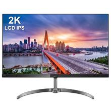 飞利浦 27英寸IPS显示器 275E9（2K、131%sRGB、114%NTSC）