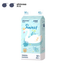 爽然（shinrea）天鹅系列纸尿裤M42片超薄男女通用夏季透气婴儿尿不湿【品牌直供 安心品质】
