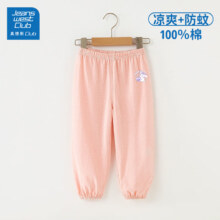 JEANSWEST CLUB真维斯女童2025夏季防蚊裤男童薄款休闲长裤网眼透气儿童裤子 【粉防蚊裤】甜心兔 120 （建议身高100-110cm）