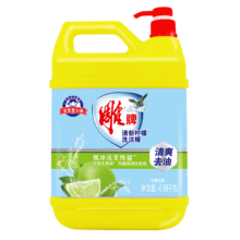 雕牌清新柠檬洗洁精1.12kg*1瓶