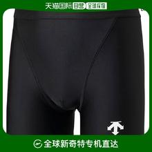 DESCENTE 迪桑特 男士排球短裤 5733167365739
